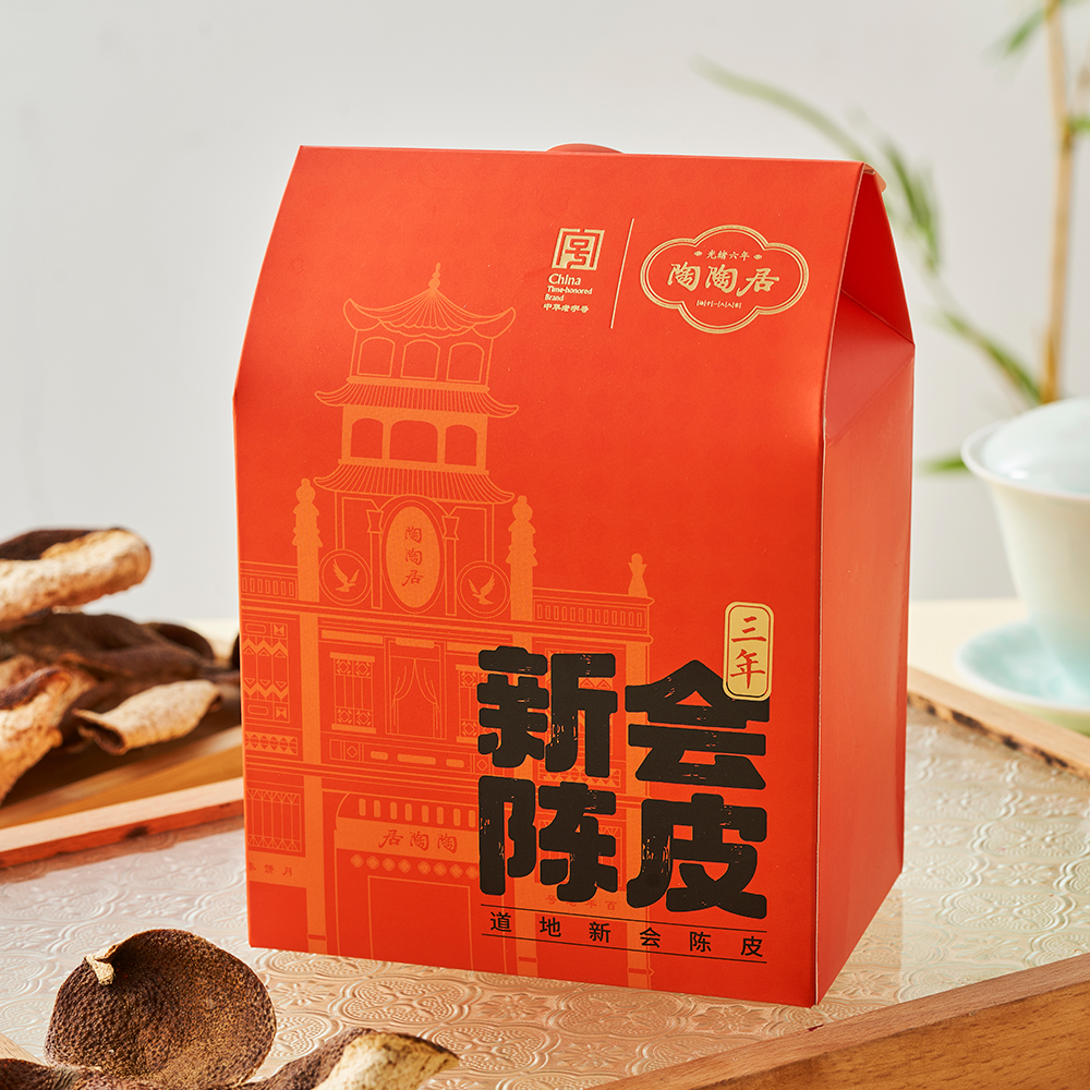 陶陶居三年新会陈皮45g
