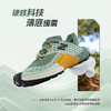 NEW BALANCE/NB Minimus Trail 男女款减震透气越野跑步鞋 商品缩略图1
