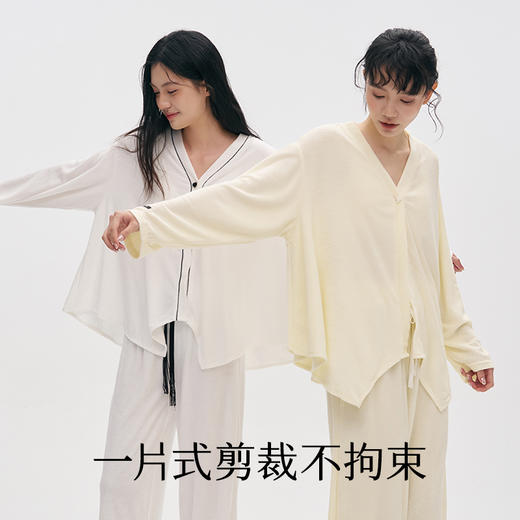 从轻撸猫2.0家居服睡衣 商品图3