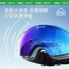【KK树】萌萌小企鹅滑雪镜KQ25129 商品缩略图3