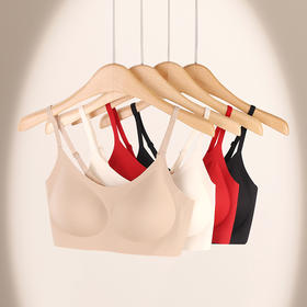 美奈川 蚕丝莫代尔细肩带无痕文胸BRA11487