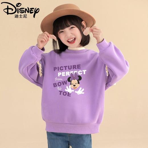 迪士尼女童冬季卫衣加绒新款洋气保暖儿童卫衣女孩中大童外穿冬装 商品图3