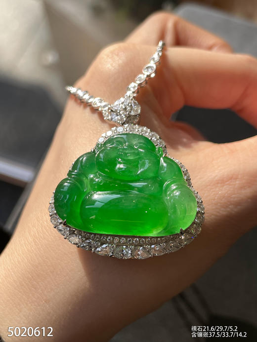 老坑艳绿佛公吊坠【5020612】具体价格微信咨询 商品图3