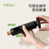 FaSoLa红酒开瓶器家用多功能红酒起子开酒器葡萄酒起子起瓶神器 商品缩略图2