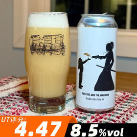 【预售】费登斯X电厂 诗人与战士 473ml