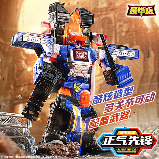 买奇酷 豪华版正气先锋MQKCHCB001 商品图4