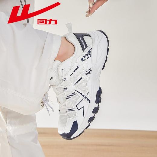 回力运动鞋女鞋2025秋季网面透气登山鞋户外徒步百搭休闲鞋子女款 商品图4