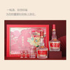 马年礼盒 新品上线 【五粮液股份出品--富贵天下礼盒】醇香浓厚  圆润甘美 商品缩略图3