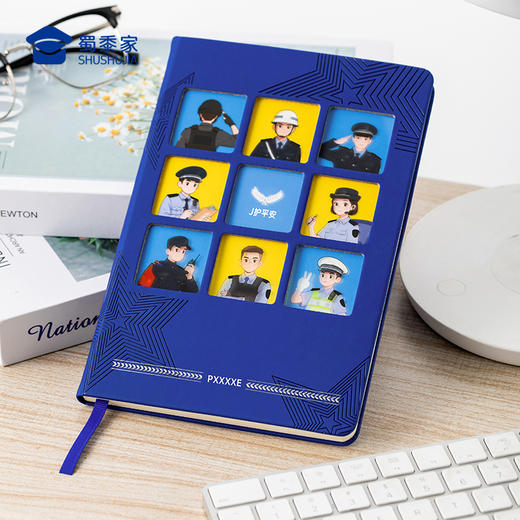 【实付满199送钥匙扣】【J护平安光影笔记本】PU封面办公会议记录本创意日记本记事本 商品图6