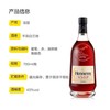 轩尼诗VSOP3000ml Hennessy干邑白兰地法国洋酒原装进口 大瓶装 商品缩略图4