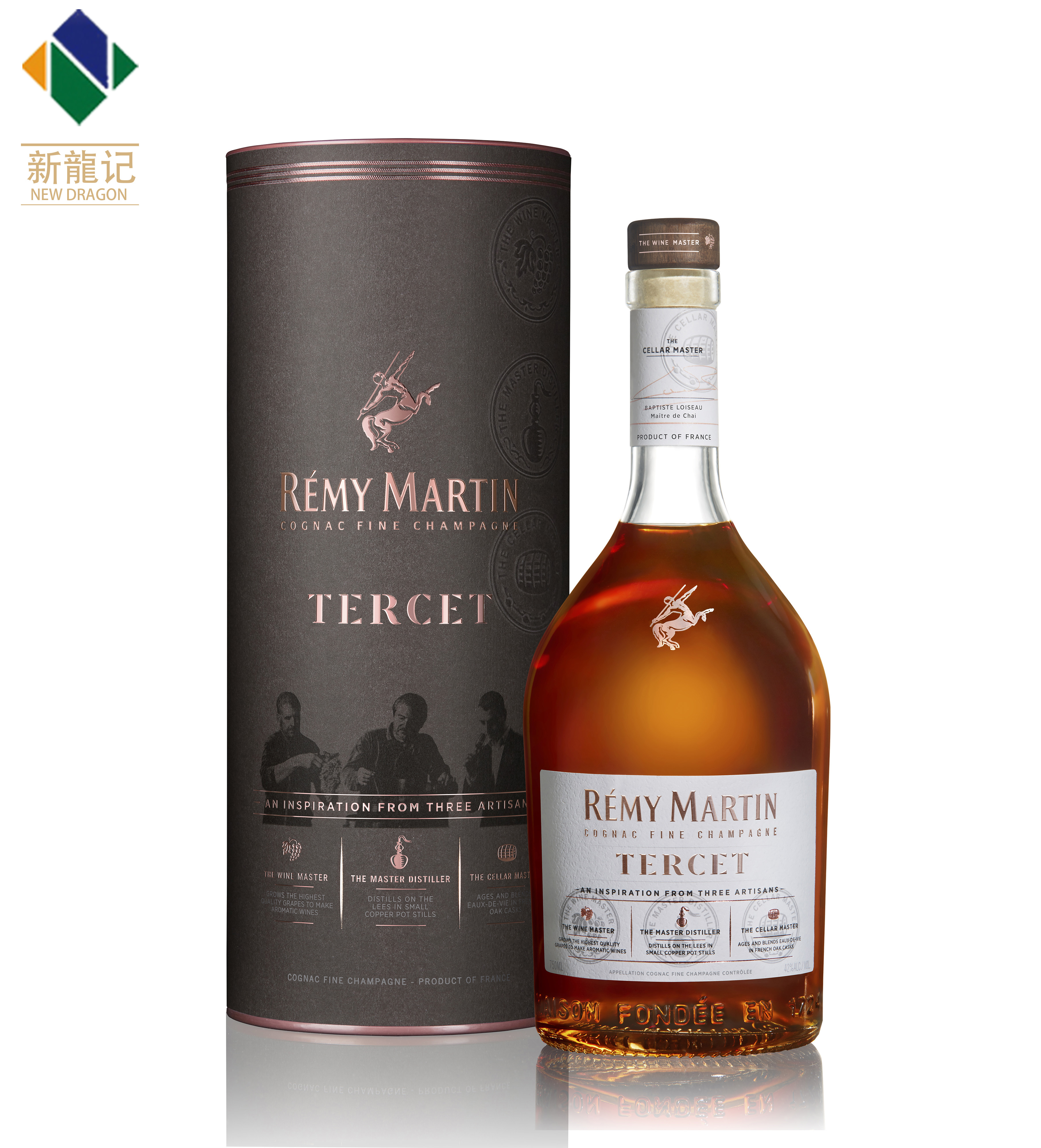 Remy Martin/人头马TERCET 700ml 特优香槟干邑白兰地 法国原装进口洋酒