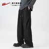 回力美式黑色垂感西裤男秋季新款宽松cleanfit直筒阔腿休闲长裤子 商品缩略图3