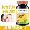 安美巢韵多玉米角豆复合片1g×60片 商品缩略图0