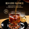 【赠试泡】华祥苑-云南勐海小金砖熟普160g糯香自饮 商品缩略图4
