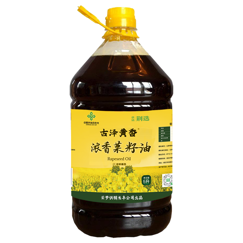 荆选 古泽黄香浓香菜籽油5L/瓶 孝感云梦