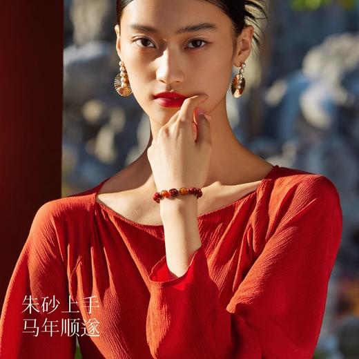 新热卖！2026丙午年【红马年朱砂手串】三合六合 粒粒甄选 颗颗饱满 寓意美好 时尚百搭 商品图1