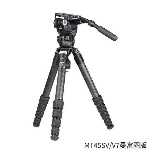 马小路（marsace）V7液压云台，9档1-7kg动平衡，曼富图/阿卡板可选 商品图2