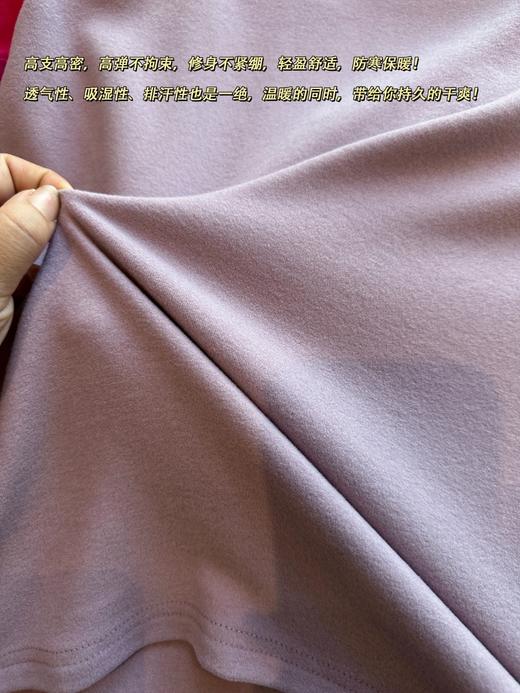 【恒温蓄热】自发热双面绒！撞色拼接！山系户外保暖长袖T 商品图10