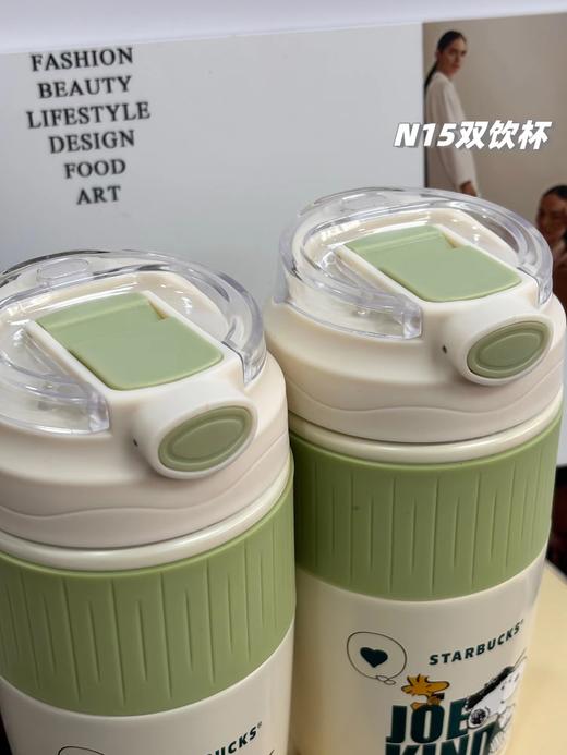 D120440新款2025限定色系联名双饮保温保冷水杯500ml 商品图8