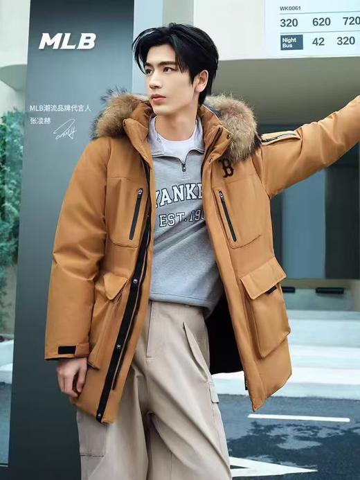 DIN级版本 M@B官方 男女张凌赫同款加厚鹅绒工装风毛领羽绒服24秋冬DJB13 商品图1