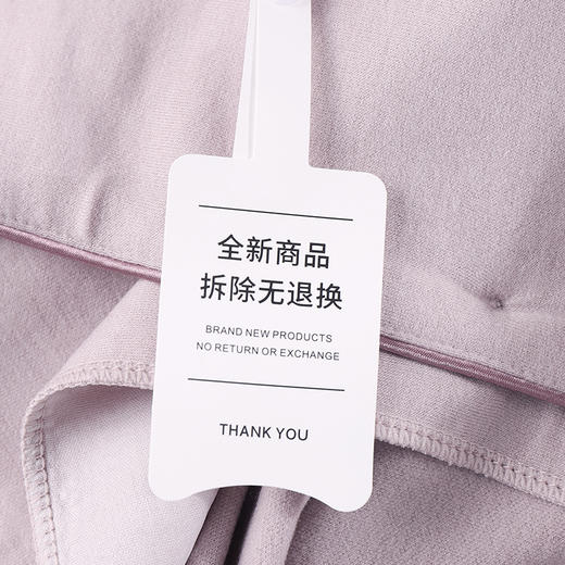 美奈川 极舒暖绒 双排扣 女套装JJ28183 商品图8