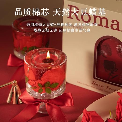 【节日浪漫礼物】喜上枝头 永生玫瑰大豆蜡 高奢香薰礼 盒高奢伴手礼 结婚订婚礼物 商品图0