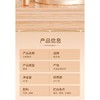 福东海天麻蜜片65克/罐 商品缩略图2