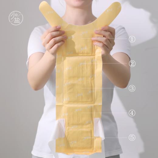 5片  暖背贴   排寒暖身  持续热敷   A-2708-1 （效期27-9） 商品图2