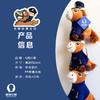 叱咤小马警官毛绒玩具公仔（座高约23CM左右） 商品缩略图1