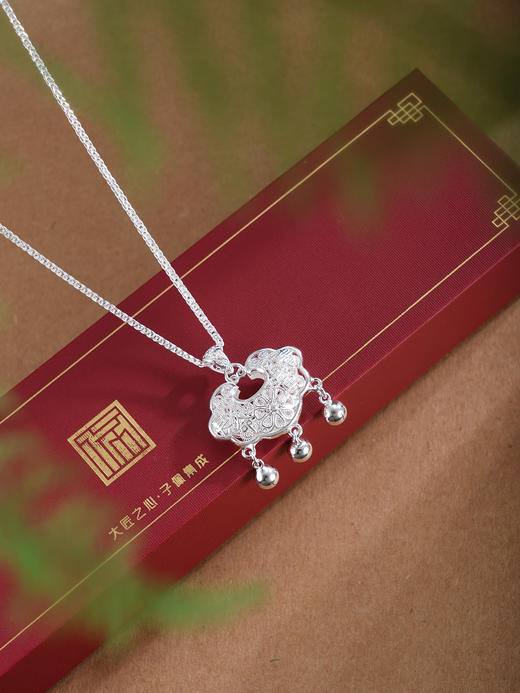 子佩集【福贵长命】银S999套链【YZTL0315】花丝锁项链儿童2511 商品图0