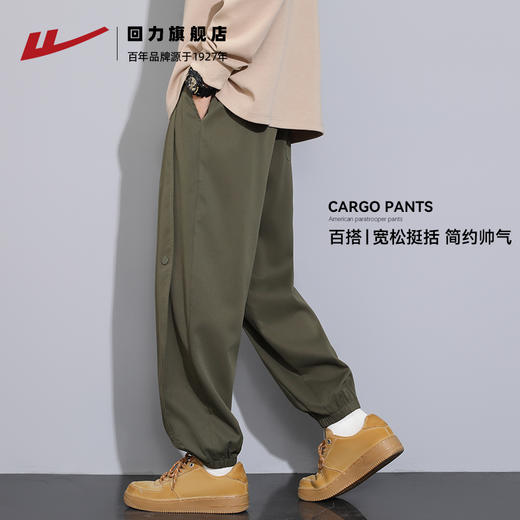 回力工装裤子男秋冬新款潮牌休闲裤子加绒机能伞兵裤伐木束脚长裤 商品图2