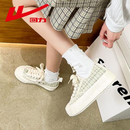回力女鞋帆布鞋女2025春秋小香风休闲鞋时尚小众ins百搭厚底板鞋 商品图5