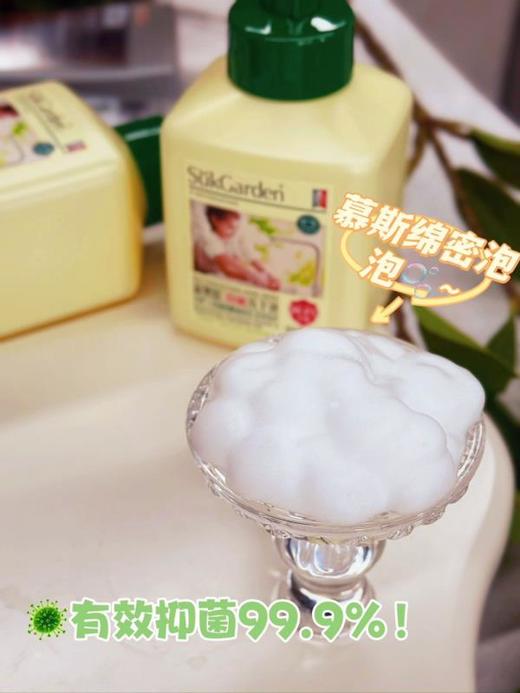 直发【发三瓶】蔬果园泡泡洗手液 三种味道全系列 商品图8