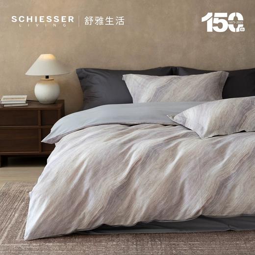 【全棉磨毛-烟云】舒雅生活雅系列全棉磨毛印花四件套-烟云   面料：100%棉 微磨毛工艺，绒感不重，触感亲肤细腻 AB 面设计，A 版独家花型  11010211/11010212 商品图0