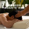 LOVO乐蜗-T-枕芯泰国乳胶经典按摩款 商品缩略图4