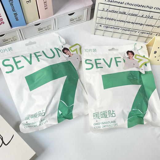 持续发热暖手宝暖贴10片/包-纪念日百货门店同款166093964 商品图4