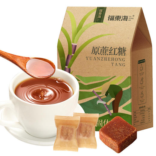 福东海原蔗红糖250克/盒 商品图0