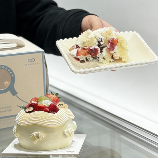 草莓墩墩 商品图14