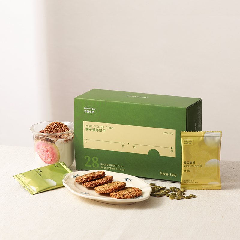 【欧米甄选—均衡小站】补ci养颜种子循环饼干12g*28袋/盒-会员专享