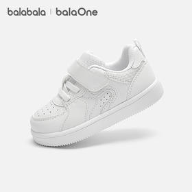 【balaOne】巴拉巴拉童鞋儿童板鞋男女童2025新款春秋透气小白鞋