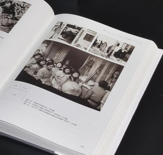 【特惠】《中国影像史》，16开，布面精装，全10册，韩丛耀主编，中国摄影出版社2015年一版一印，定价980，售价389元。 商品图12