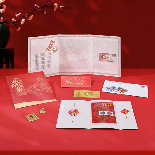 【火爆预售~福马迎新春2026马年纪念钞币马年邮票、紫禁文创金箔钞手机贴等大套装】《马跃紫禁》2026丙午马年珍藏册 （1月9 号陆续发货） 商品图5