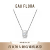 【时环】拉丝金属圆环项链·金银双色 商品缩略图1