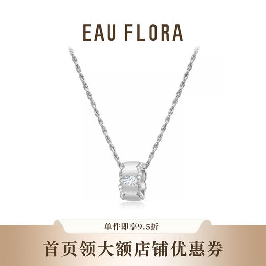 【时环】拉丝金属圆环项链·金银双色 商品图1