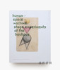 Human–Space–Machine: Stage Experiments At The Bauhaus. Edition Bauhaus 38 / 人·空间·机器：包豪斯舞台实验，包豪斯丛书第38 商品缩略图0