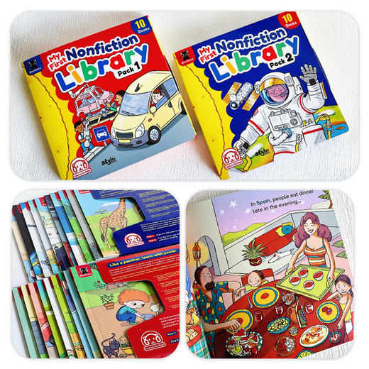 亲亲科学图书馆英文原版绘本 My First Nonfiction Library 商品图13