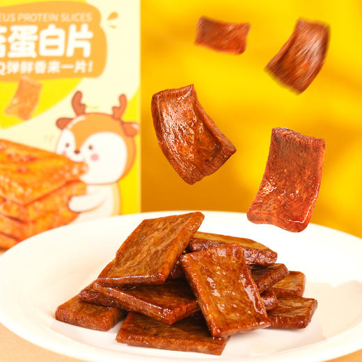 【悦意】猴头菇蛋白片-五香味 商品图1