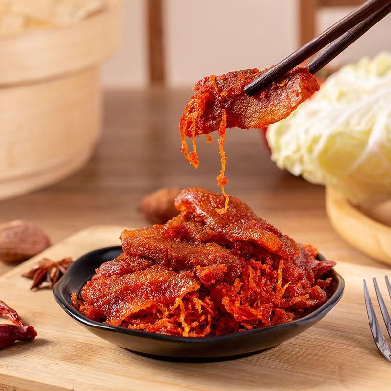 云南保山施甸萝卜丝鲊肉250g*2袋