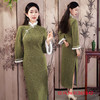 SKY 361841复古中国风改良新中式长款倒大袖日常旗袍 商品缩略图2