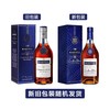 马爹利蓝带1000mL干邑白兰地法国原装进口洋酒1L 商品缩略图1
